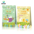 Christmas Halloween Small Candy Printing Service Paper Gift Bag